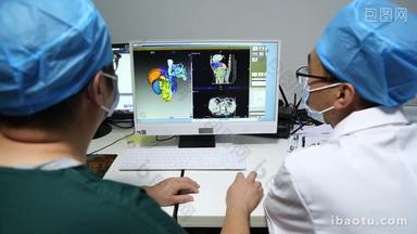 医学成像影像放射科CT